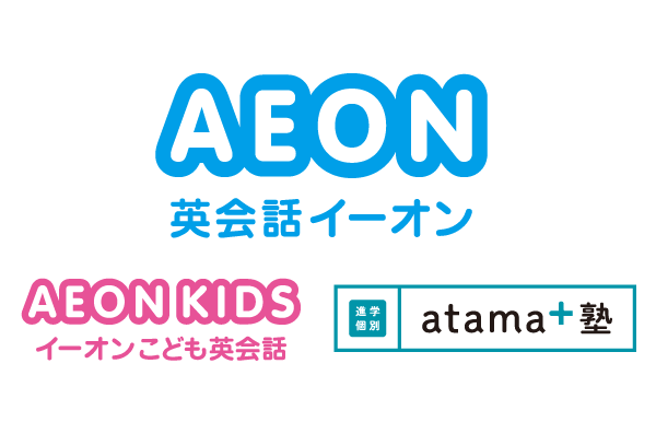 aeonロゴ