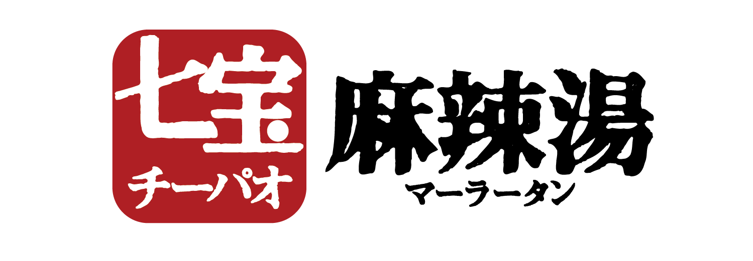 七宝麻辣湯ロゴ